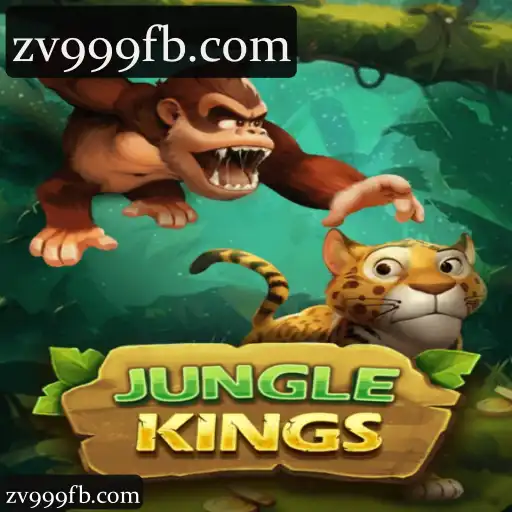 JungleKings