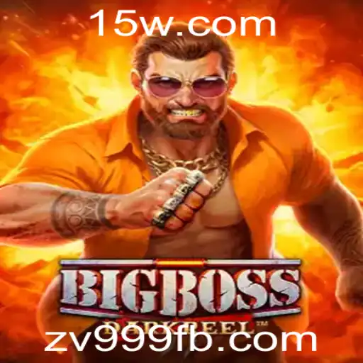 Explorando BigBoss: O Novo Jogo de Estratégia com Zv999