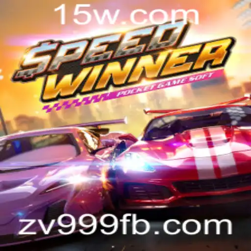Explorando o Universo Emocionante de SpeedWinner: Regras e Introdução
