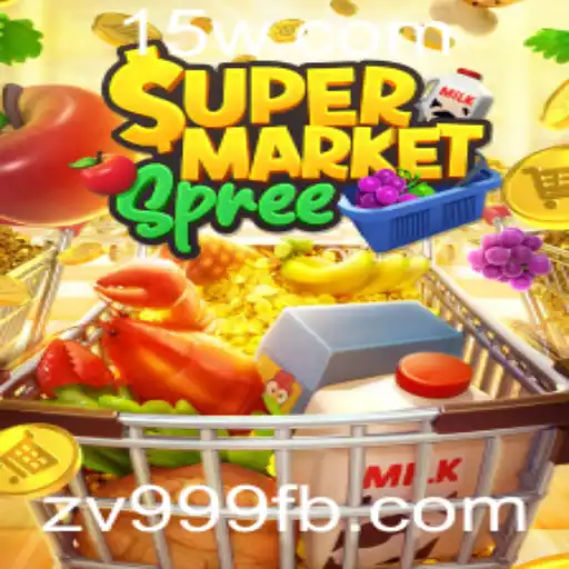 Descubra o Fascinante Mundo de SupermarketSpree
